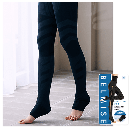 新品☆ BELMISE ベルミスFIT Re:Move リムーブレギンス - メルカリ